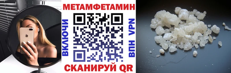 АМФ Premium  Купить  Артёмовский 