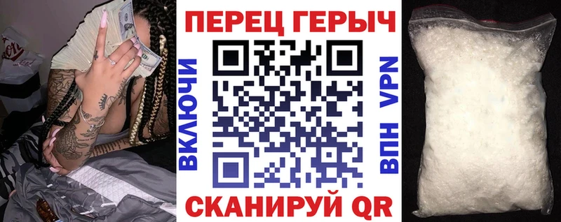 Купить  Артёмовский  ГЕРОИН VHQ 