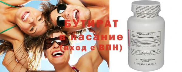 гашиш Карпинск