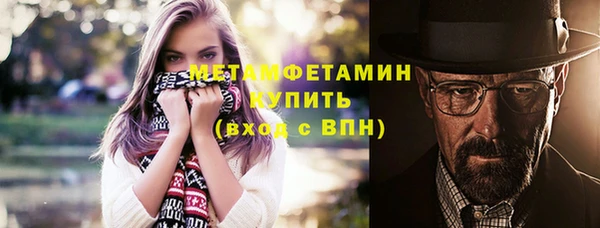 синтетический гашиш Карталы