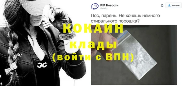 синтетический гашиш Карталы