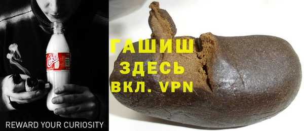 крисы Касимов