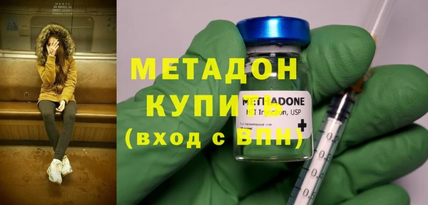 крисы Касимов