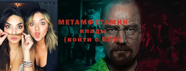 крисы Касимов