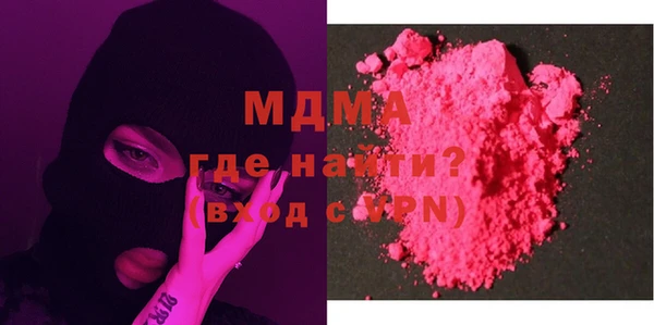 синтетический гашиш Карталы