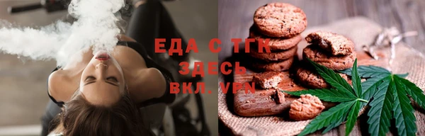 синтетический гашиш Карталы