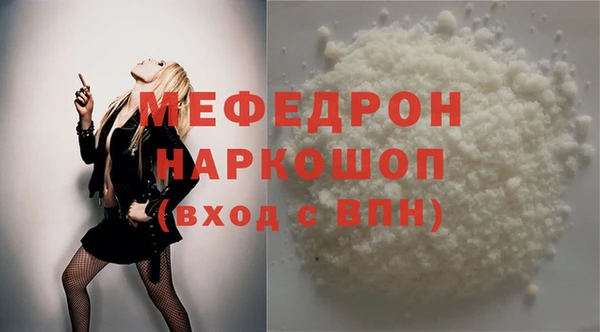 гашиш Карпинск