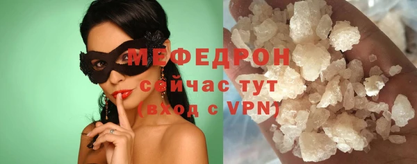 синтетический гашиш Карталы