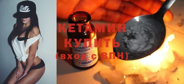 синтетический гашиш Карталы