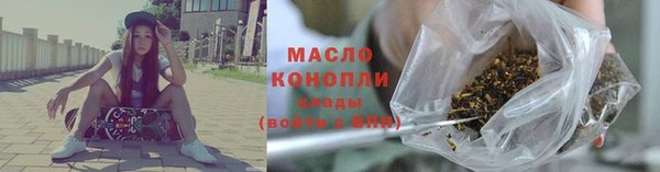 гашиш Карпинск