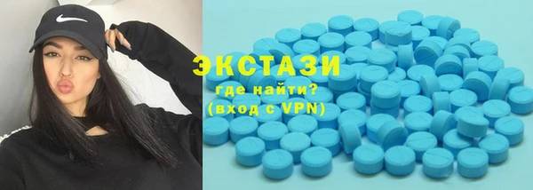 гашиш Карпинск