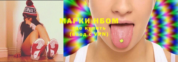 гашиш Карпинск