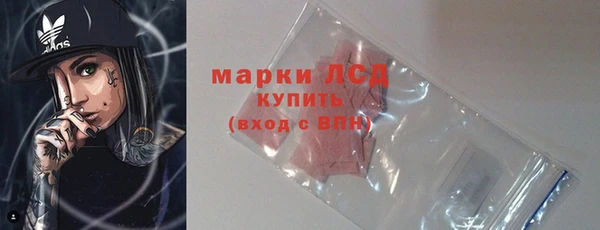 гашиш Карпинск
