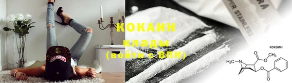 синтетический гашиш Карталы