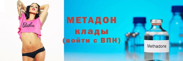 крисы Касимов