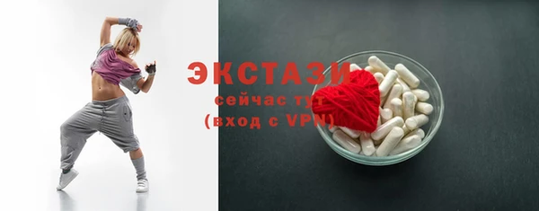 крисы Касимов