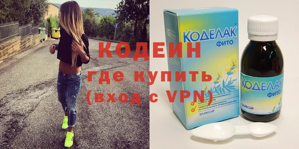 крисы Касимов