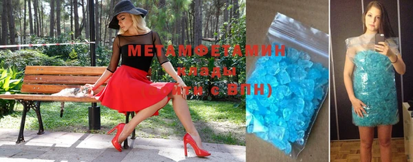 гашиш Карпинск