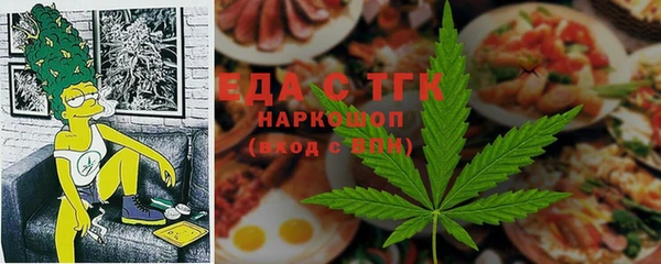 крисы Касимов