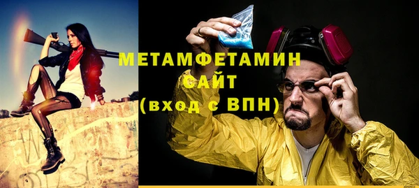 гашиш Карпинск
