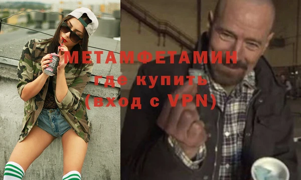 синтетический гашиш Карталы