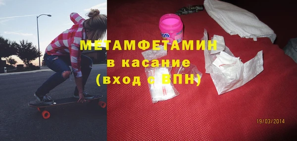 гашиш Карпинск