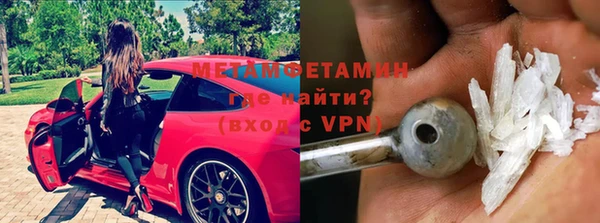 гашиш Карпинск