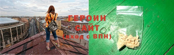 крисы Касимов
