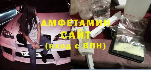 гашиш Карпинск