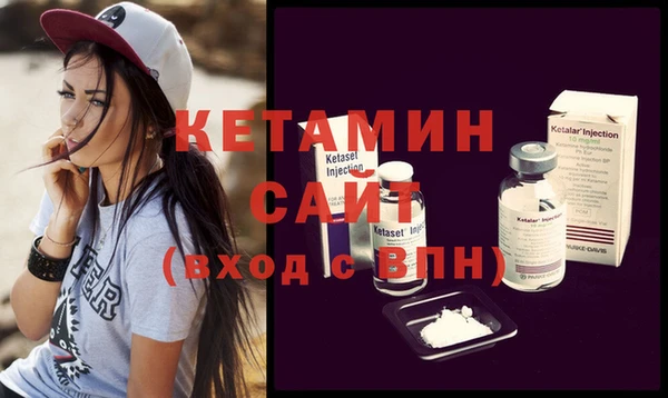гашиш Карпинск