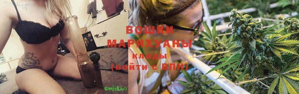 синтетический гашиш Карталы