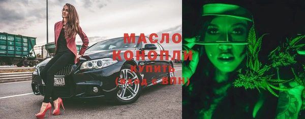 синтетический гашиш Карталы