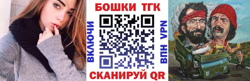 Шишки марихуана LSD WEED  Купить где  Артёмовский 